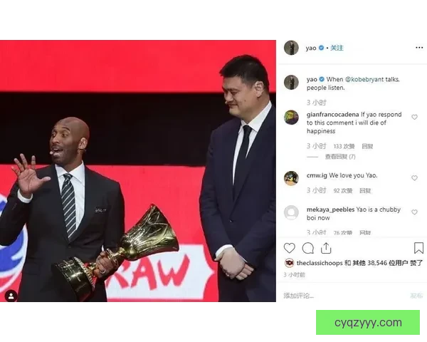 姚明与科比巅峰对决回顾:身高与速度的极限较量揭秘 姚明与科比巅峰对决回顾:身高与速度的极限较量揭秘