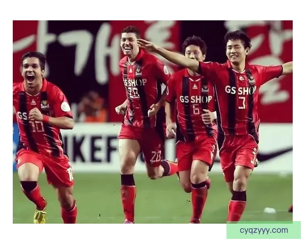 蔚山现代与大邱FC巅峰对决解析赛前关键看点与阵容分析